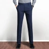 2022 Men's Korean-style stretch pants Autumn new straight-leg business formal wear solid color suit men's casual pants Specification image